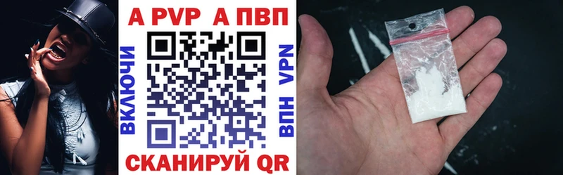 Где купить наркотики Лакинск Марихуана  МЕТАДОН  ГАШ  Амфетамин  МЕФ  COCAIN 