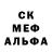 Дистиллят ТГК жижа Kalash616