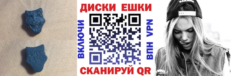 ЭКСТАЗИ Philipp Plein  закладки  Лакинск 