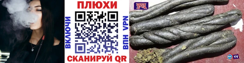 ГАШ 40% ТГК Лакинск