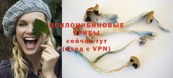 меф VHQ Лагань