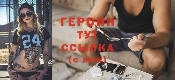Альфа ПВП Лабытнанги