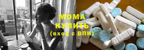 альфа пвп Весьегонск