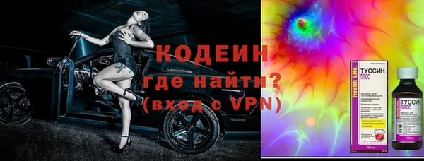 меф VHQ Лагань