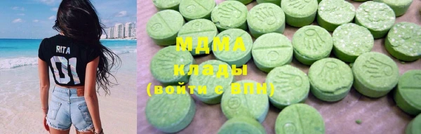 спиды Ладушкин