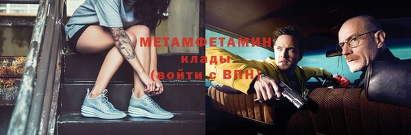 спиды Ладушкин