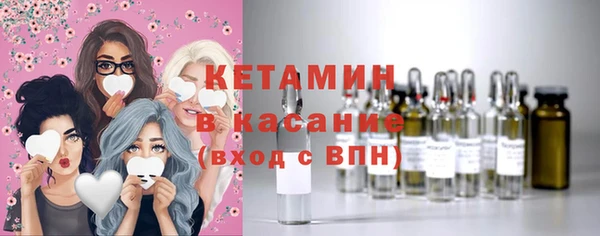 спиды Ладушкин