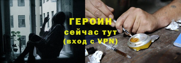 Альфа ПВП Лабытнанги