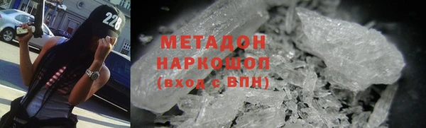 кокаин колумбия Краснослободск
