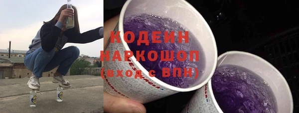 меф VHQ Лагань