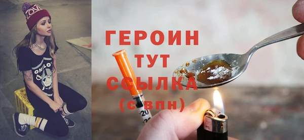 кокаин колумбия Краснослободск