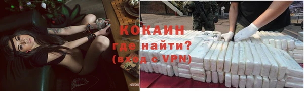 Альфа ПВП Лабытнанги