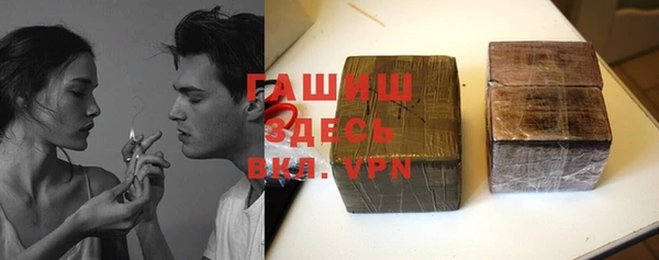 кокаин перу Краснотурьинск