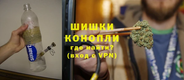 меф VHQ Лагань
