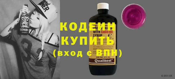 меф VHQ Лагань