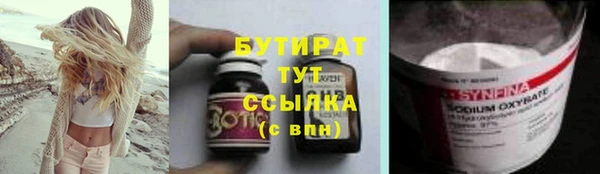 меф VHQ Лагань