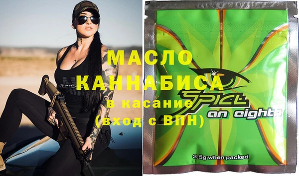 кокаин перу Краснотурьинск