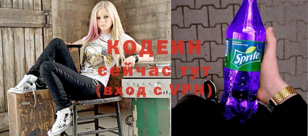 Альфа ПВП Лабытнанги