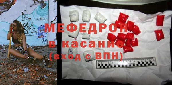 Альфа ПВП Лабытнанги