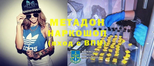 Альфа ПВП Лабытнанги