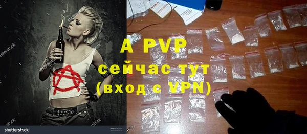 меф VHQ Лагань