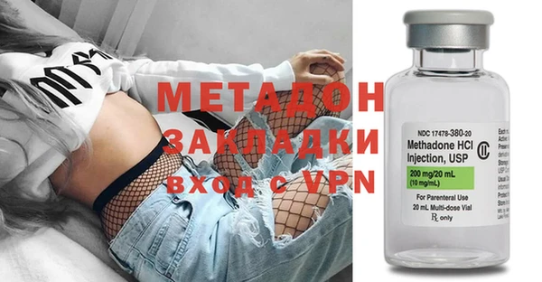 Альфа ПВП Лабытнанги