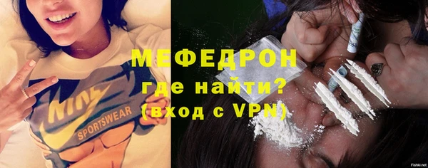 спиды Ладушкин