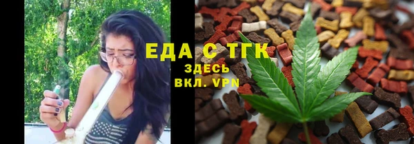 спиды Ладушкин