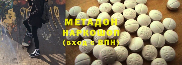 альфа пвп Весьегонск