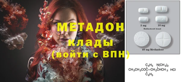 прущая мука Видное
