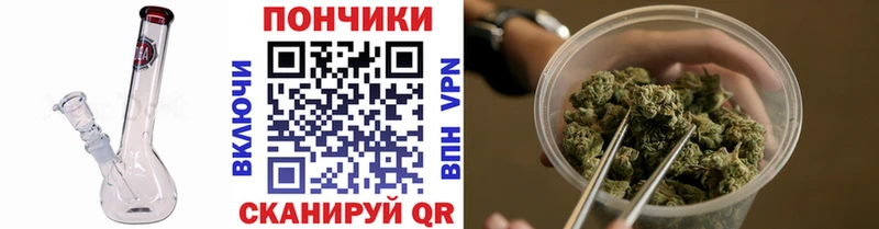 кракен tor  площадка Telegram  Марихуана индика  наркотики  Лакинск 